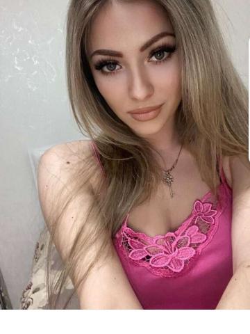 Наталья
